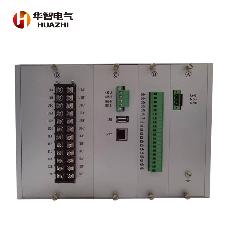 HZ-6640 电能质量在线监测装置（具备型式试验报告）