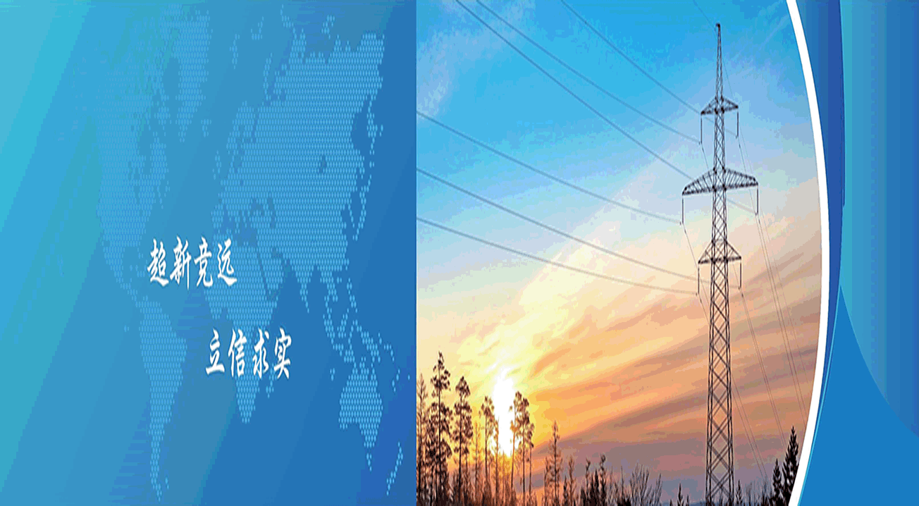 下载中心