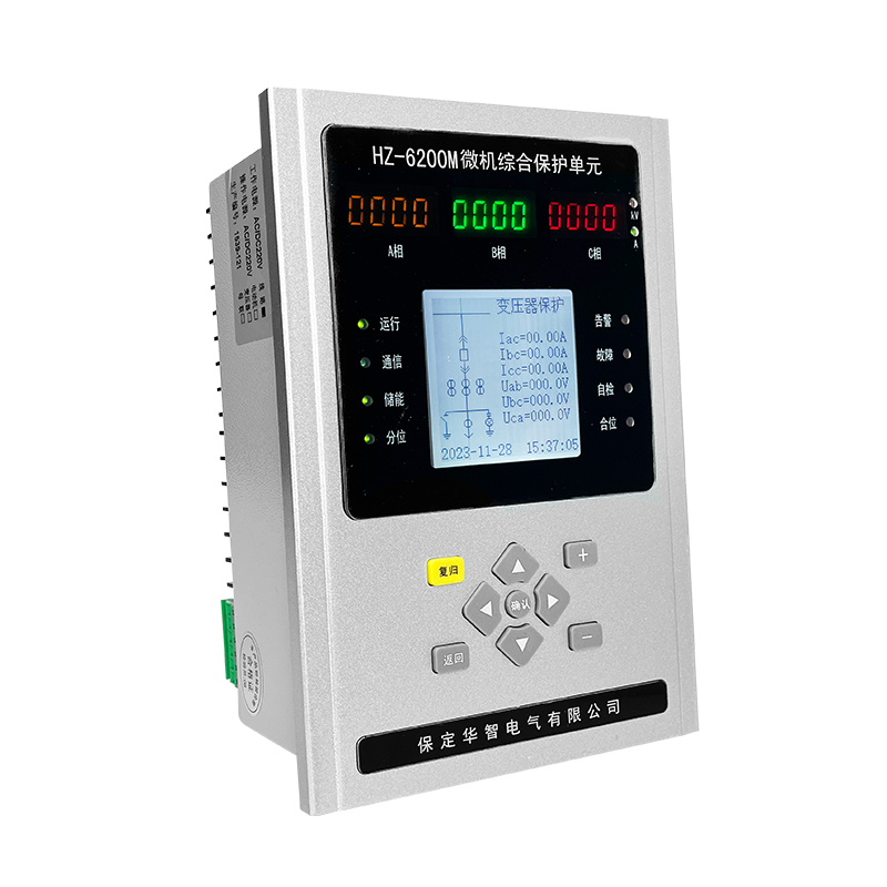 HZ-6000M微机综合保护单元