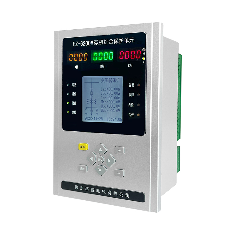 HZ-6000M微机综合保护单元