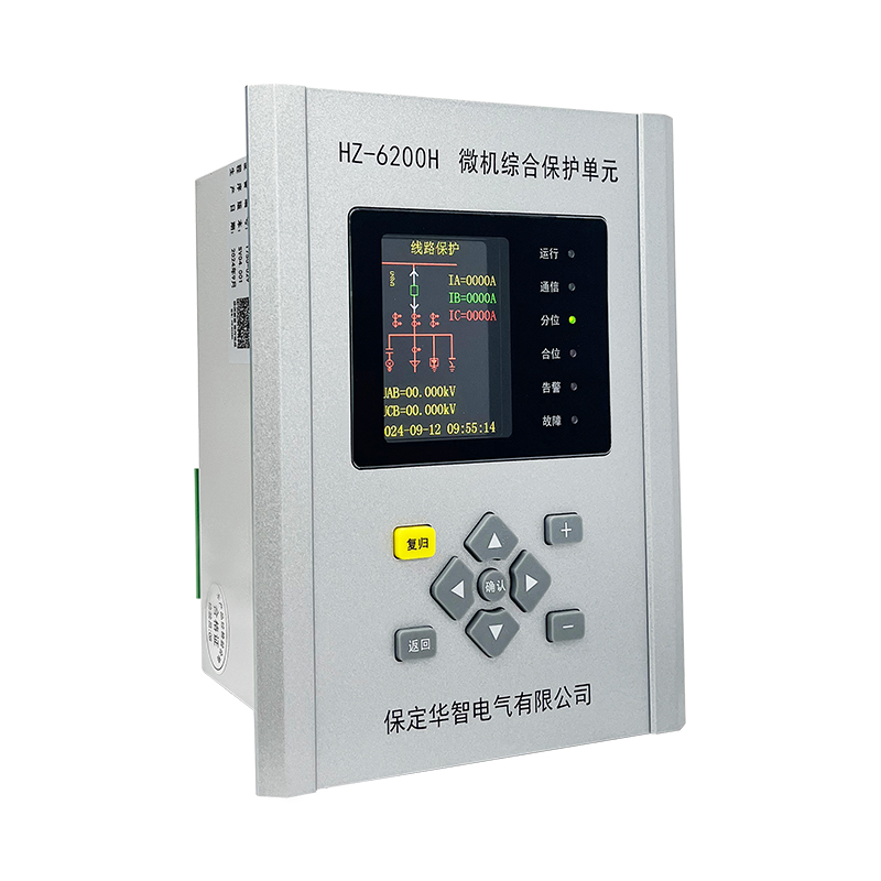 HZ-6000H微机综合保护单元