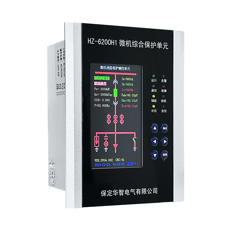 HZ-6000H1微机综合保护单元