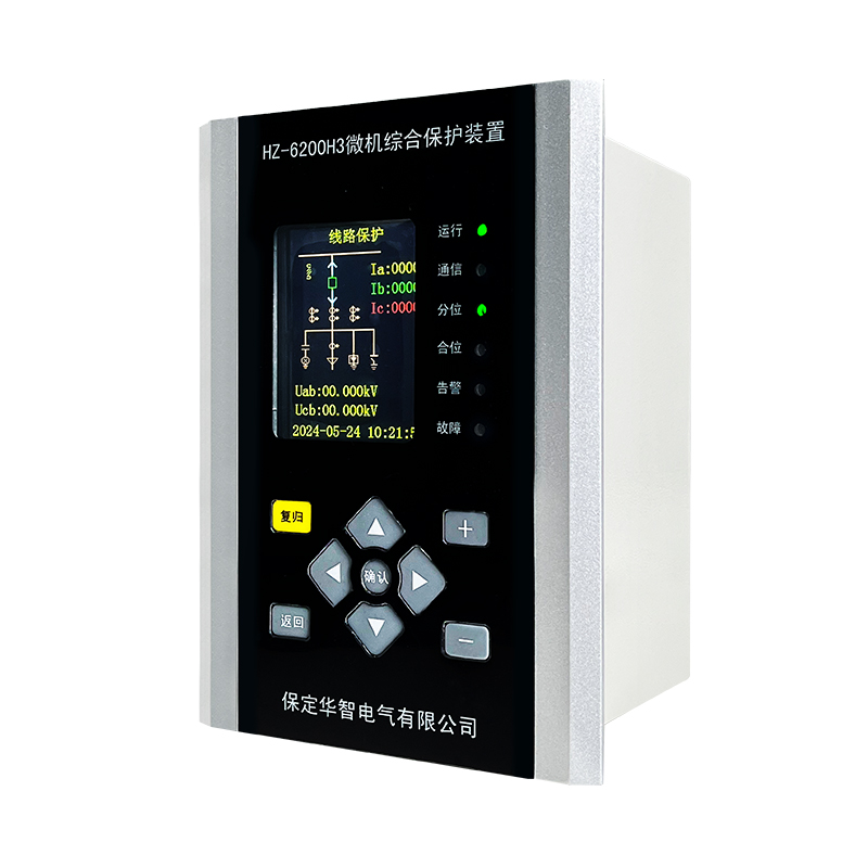 HZ-6000H3微机综合保护单元