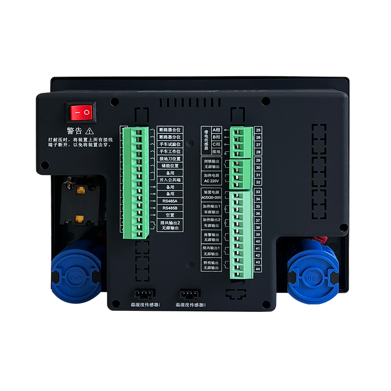 HZ-5200N智能操控装置